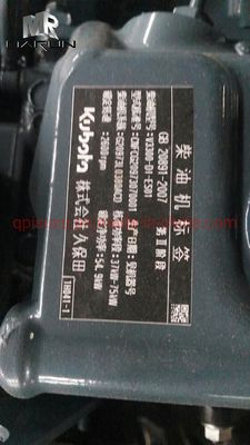 Kubota V3300 Diesel Engine Assembly