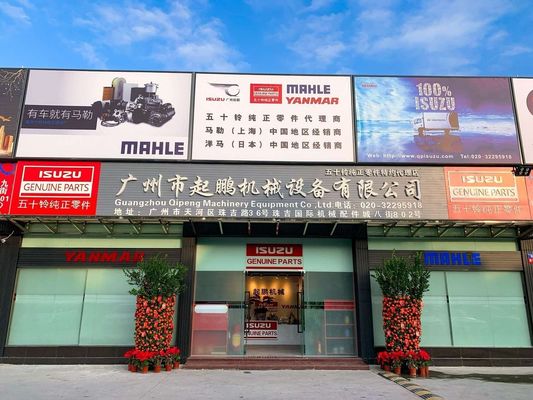4JB1 इंजन 8970497081, 5876100090 के लिए Isuzu SK60 BVP तेल फिल्टर