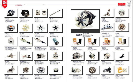 8980957681 Excavator Oil Pump