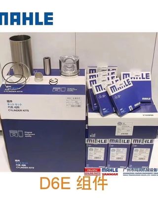 Original Mahle Cylinder Liner 5-87813193-0 For NKR55 Excavator Engine Parts