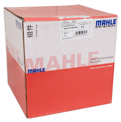 4JG1 Mahle Cylinder Liner