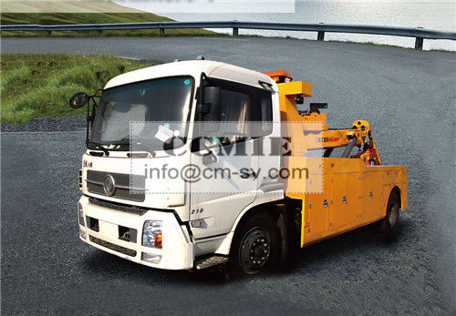 China Durable Hydraulic 6000kg Rescue Tow Truck Highway City Road Occasion factory