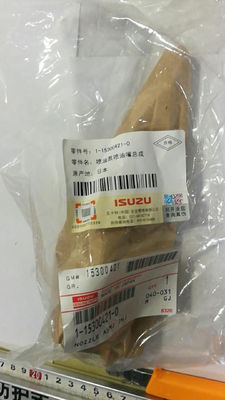 6bg1 Diesel Nozzle Injector , Zx120 Ex100 Ex200-5 Sh100 1153004210